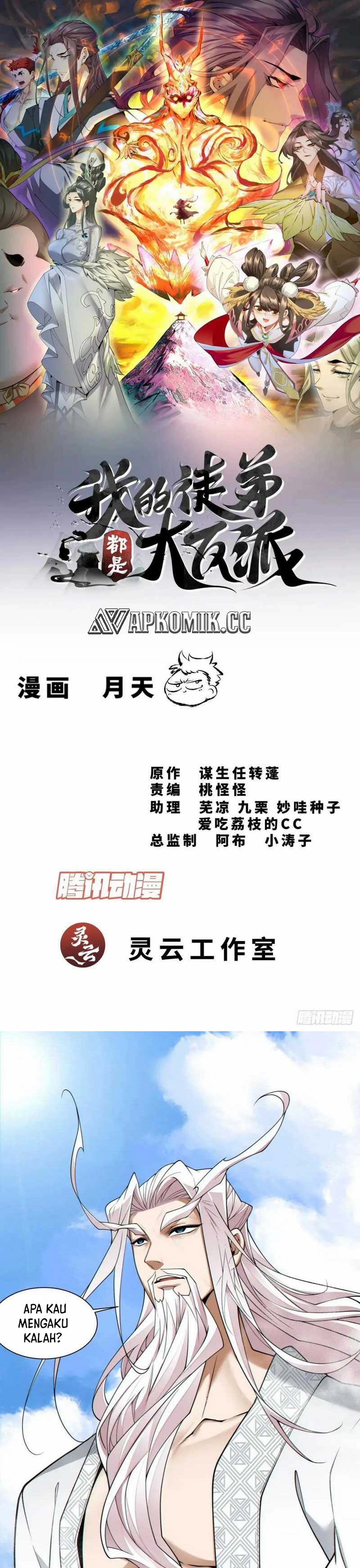 My Disciples Are All Big Villains Chapter 333 Image 1