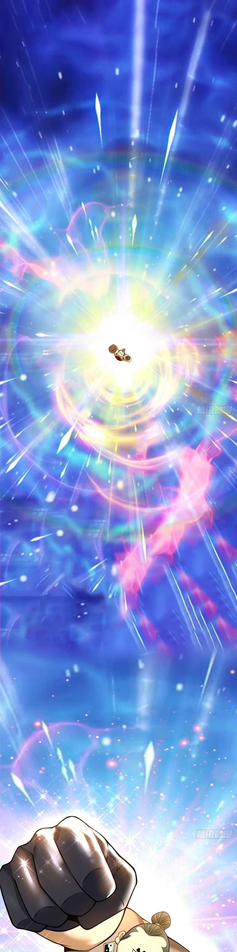 My Disciples Are All Big Villains Chapter 337 Image 14