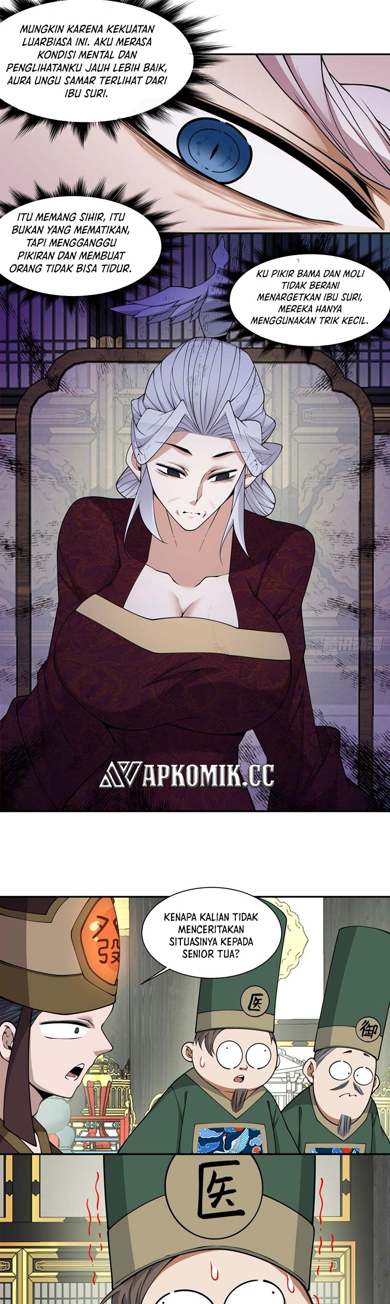 My Disciples Are All Big Villains Chapter 340 Image 3