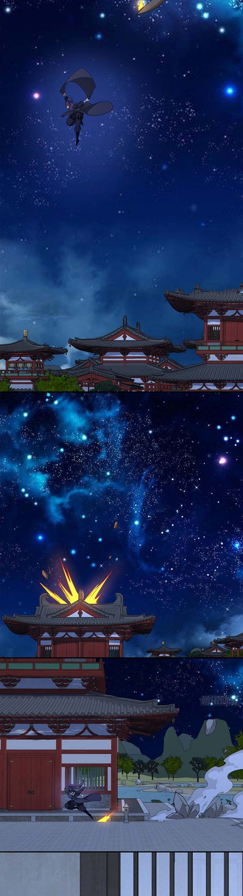 My Disciples Are All Big Villains Chapter 341 Image 2