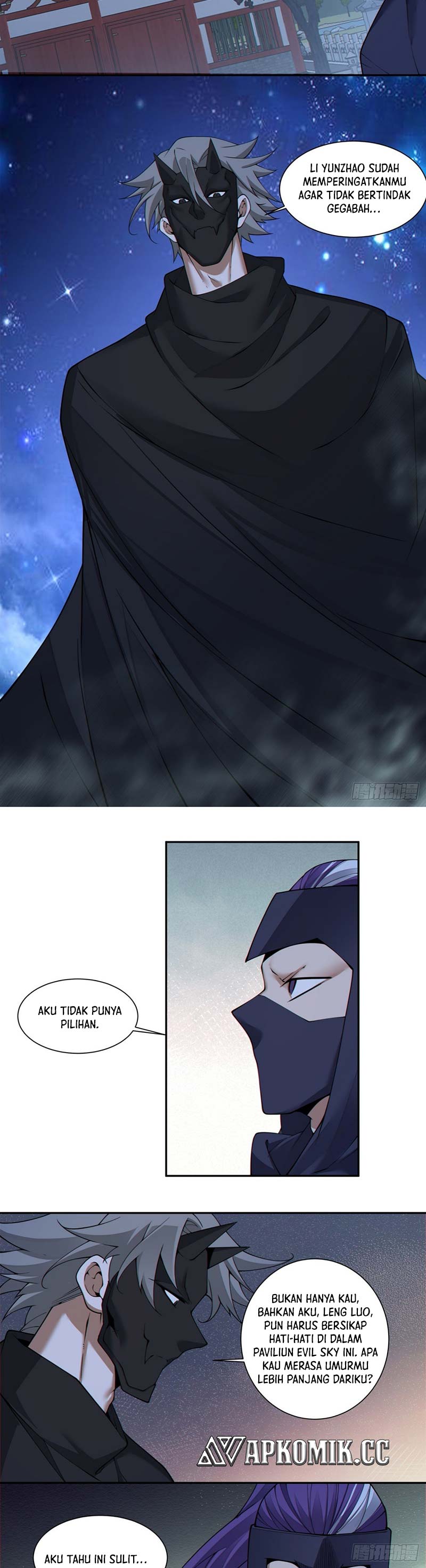 My Disciples Are All Big Villains Chapter 341 Image 10