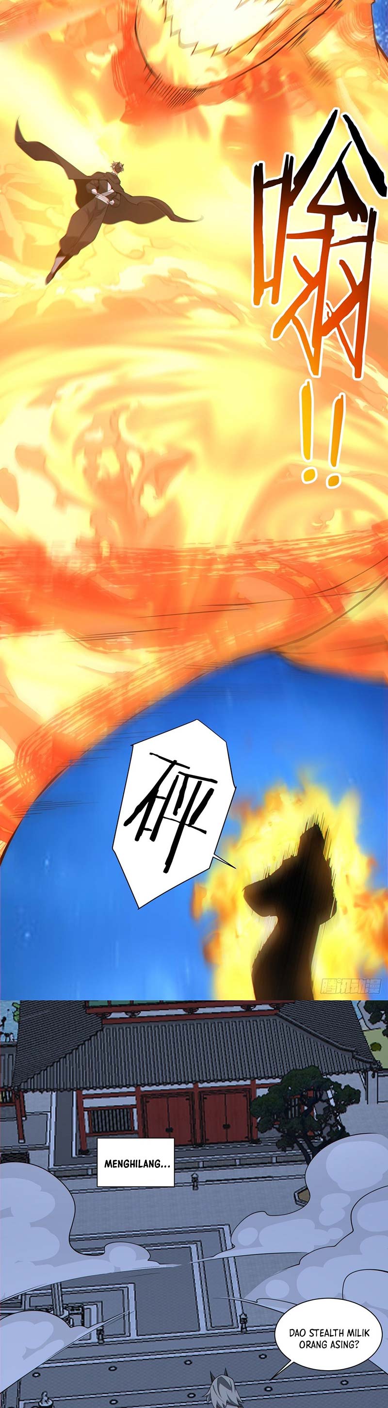 My Disciples Are All Big Villains Chapter 341 Image 12