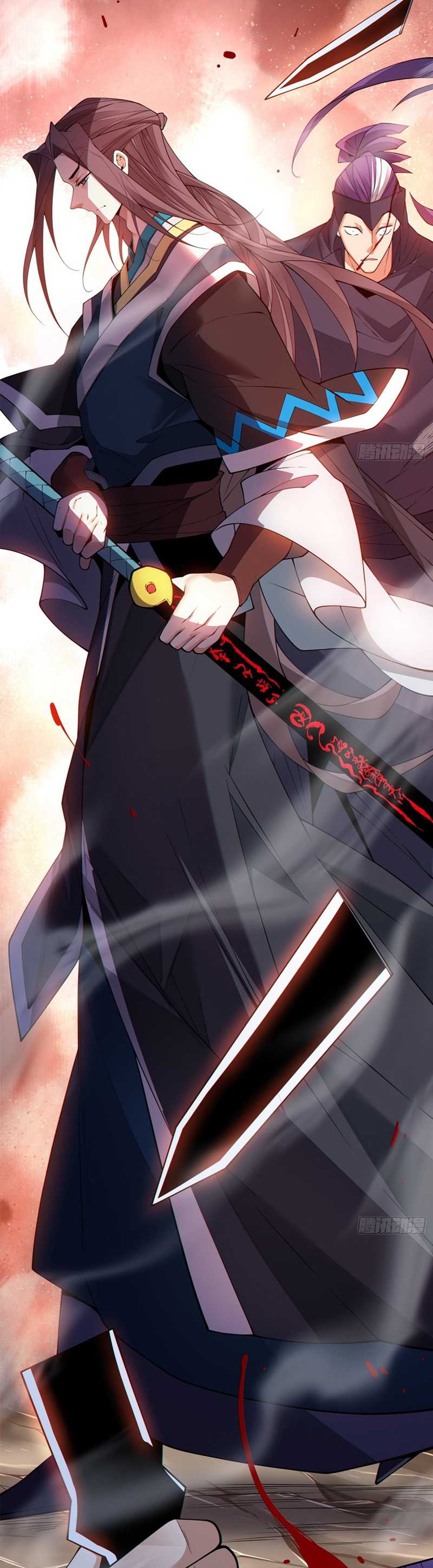 My Disciples Are All Big Villains Chapter 342 Image 11