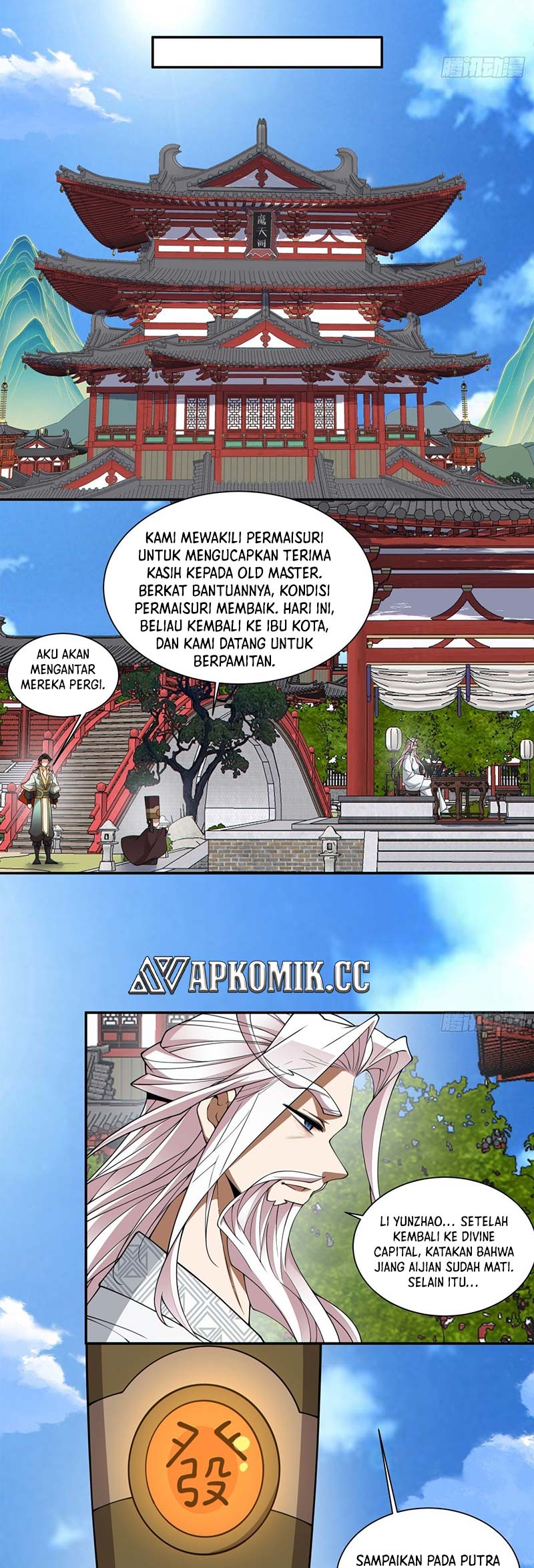 My Disciples Are All Big Villains Chapter 343 Image 18