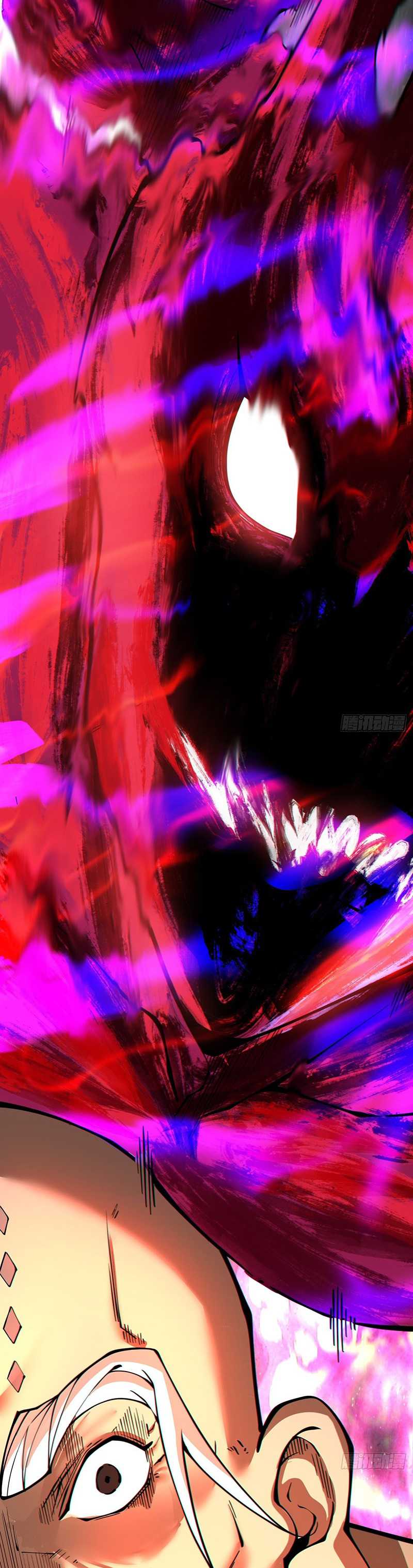 My Disciples Are All Big Villains Chapter 346 Image 13