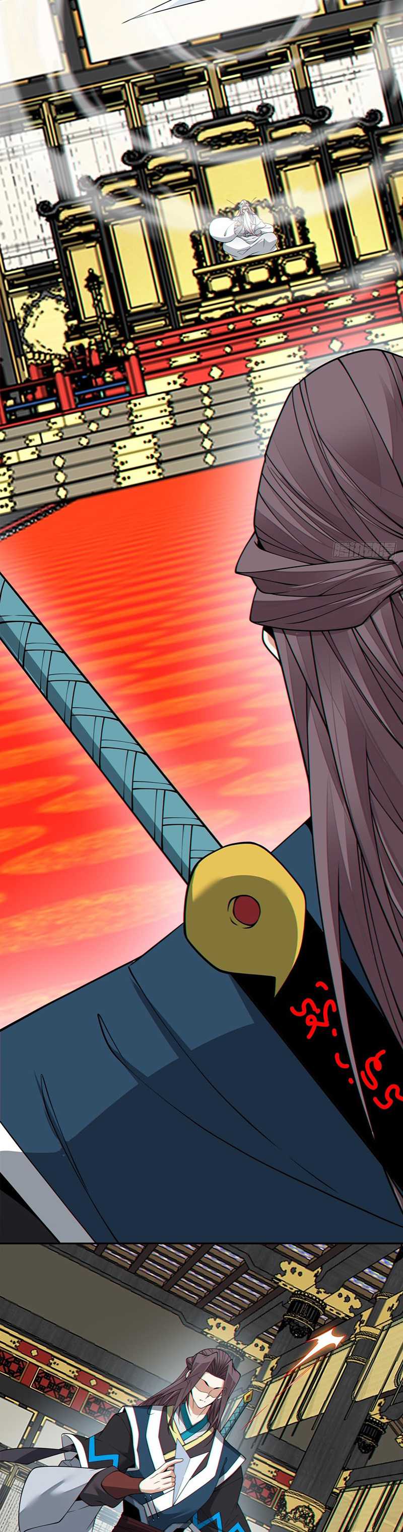 My Disciples Are All Big Villains Chapter 346 Image 22