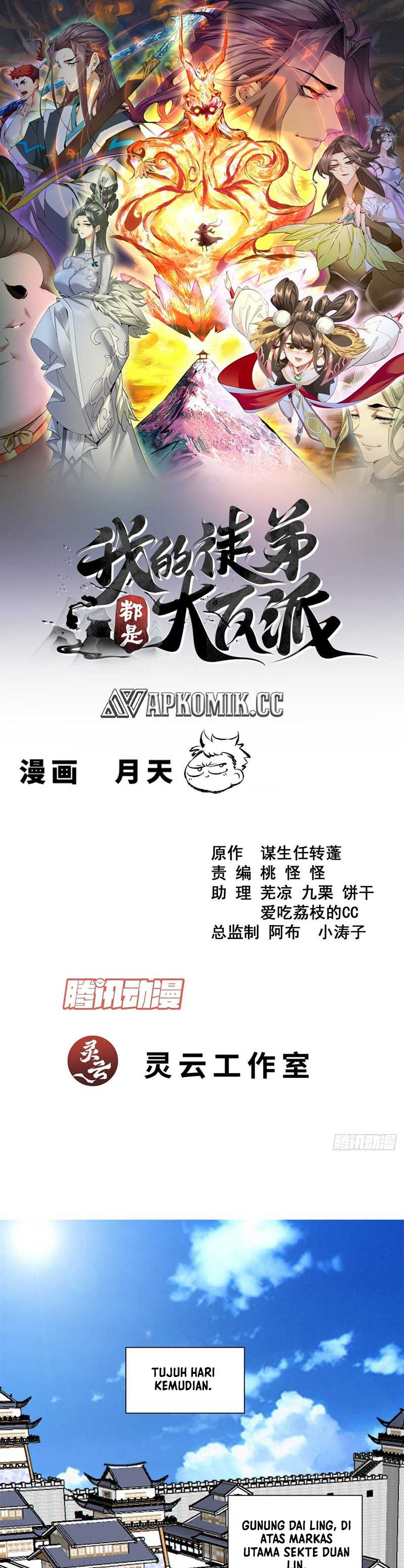 My Disciples Are All Big Villains Chapter 348 Image 1