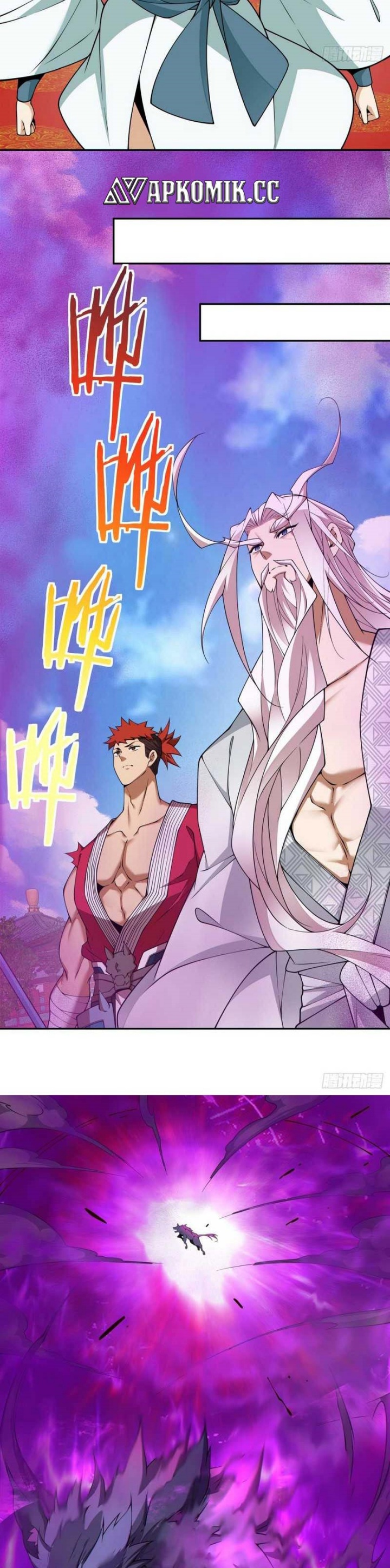 My Disciples Are All Big Villains Chapter 351 Image 3