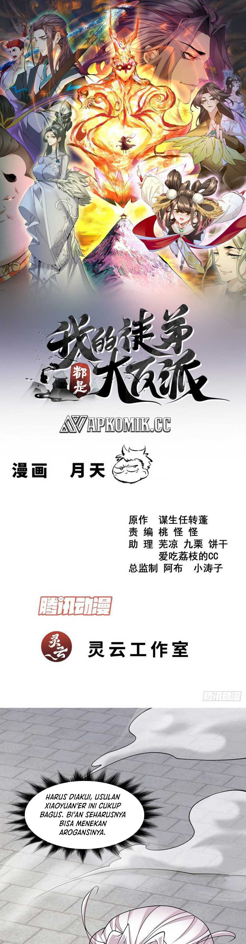 My Disciples Are All Big Villains Chapter 352 Image 1