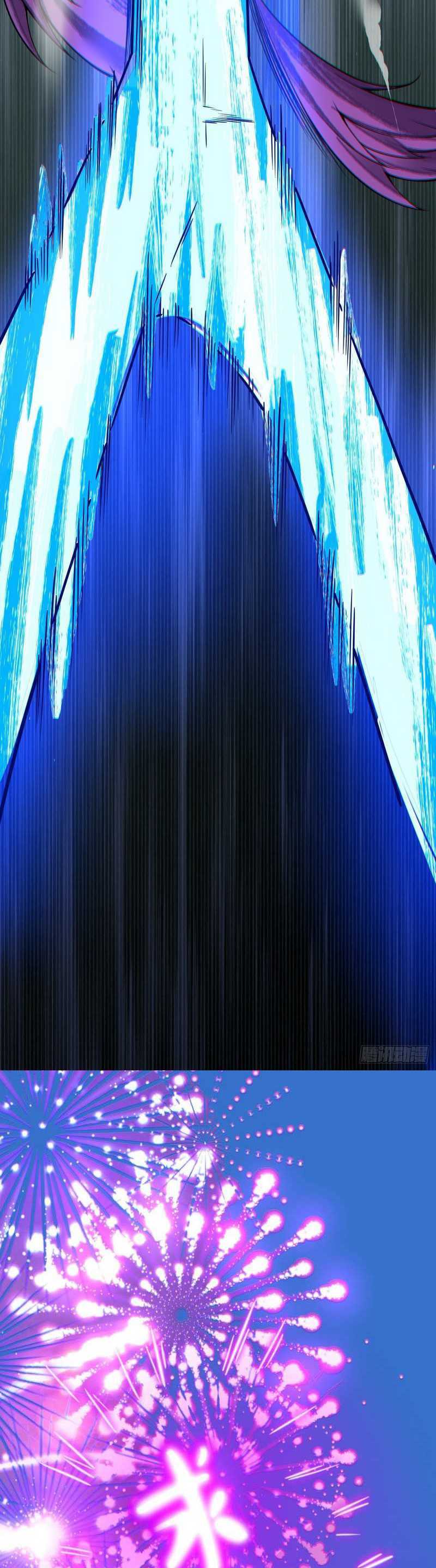 My Disciples Are All Big Villains Chapter 352 Image 27