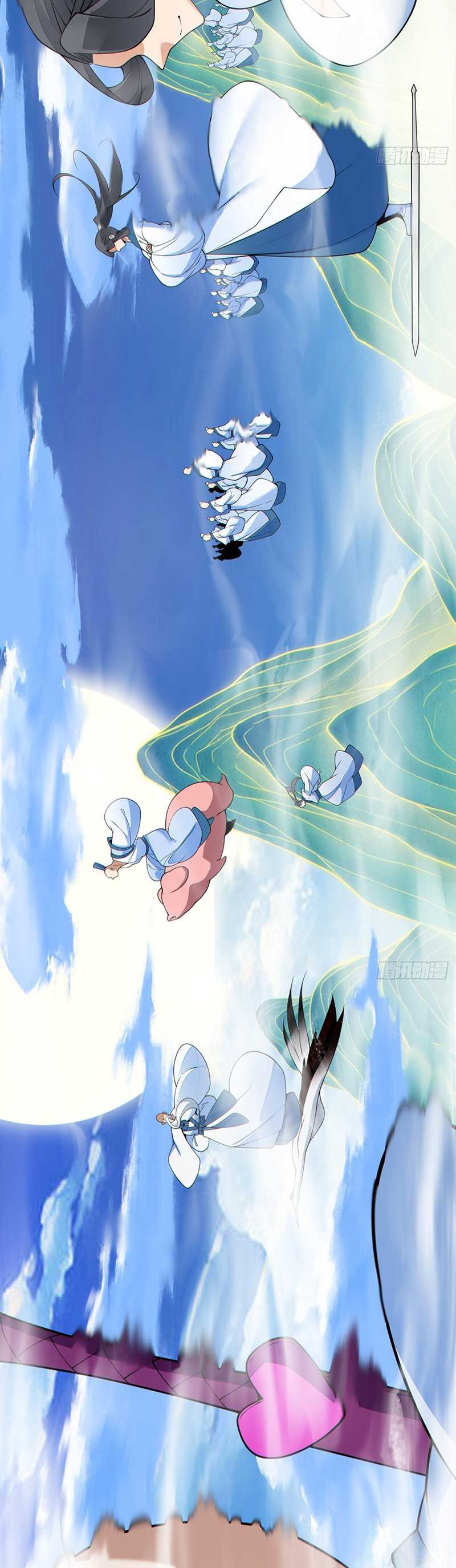 My Disciples Are All Big Villains Chapter 357 Image 25