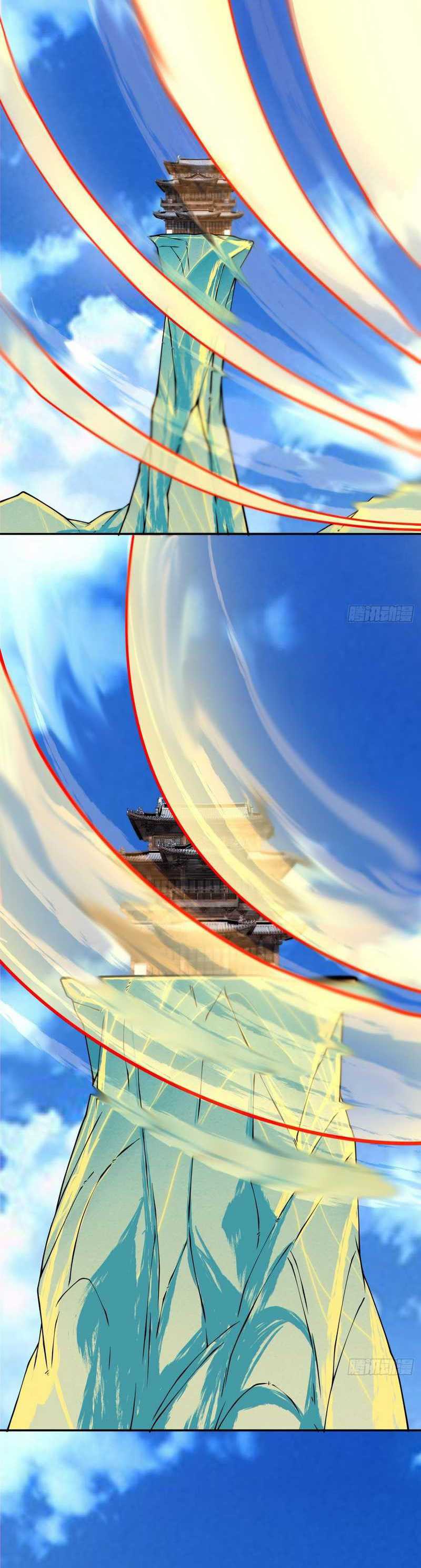 My Disciples Are All Big Villains Chapter 359 Image 4