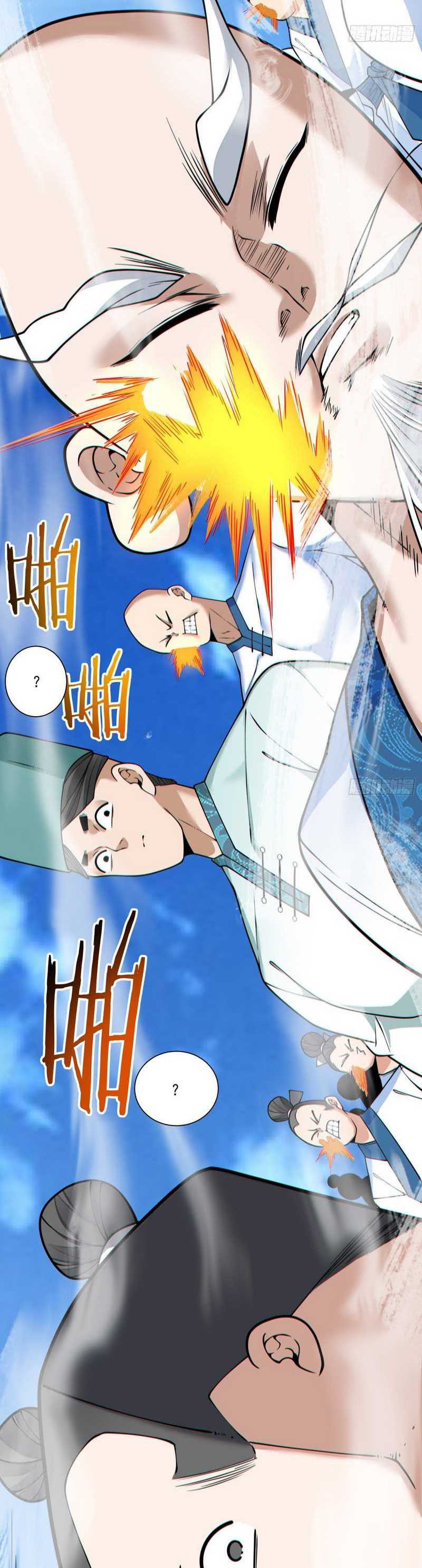 My Disciples Are All Big Villains Chapter 359 Image 7