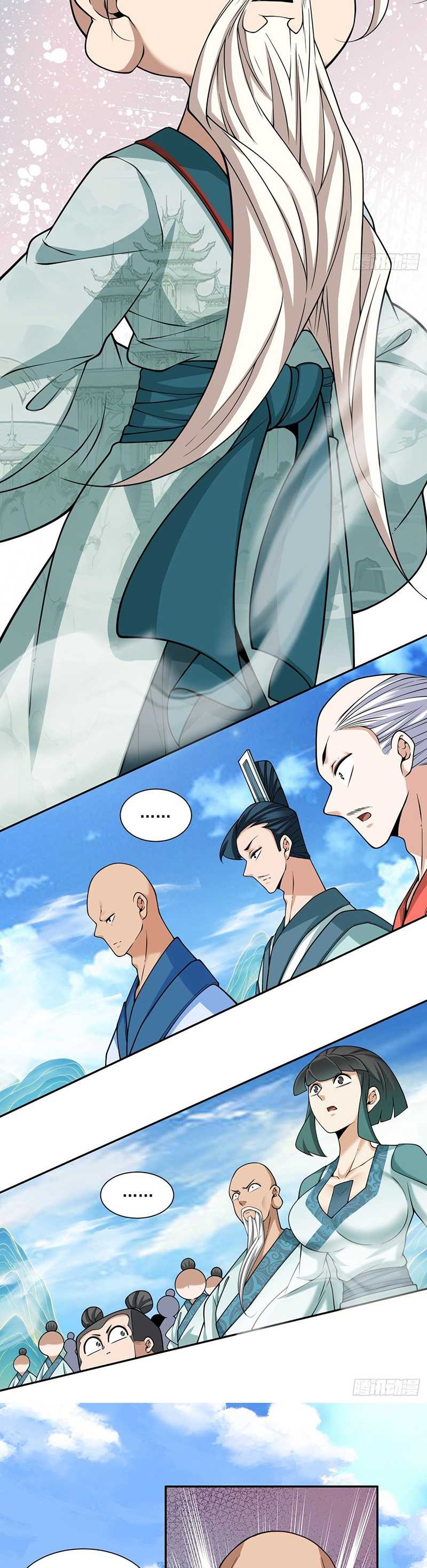 My Disciples Are All Big Villains Chapter 363 Image 14