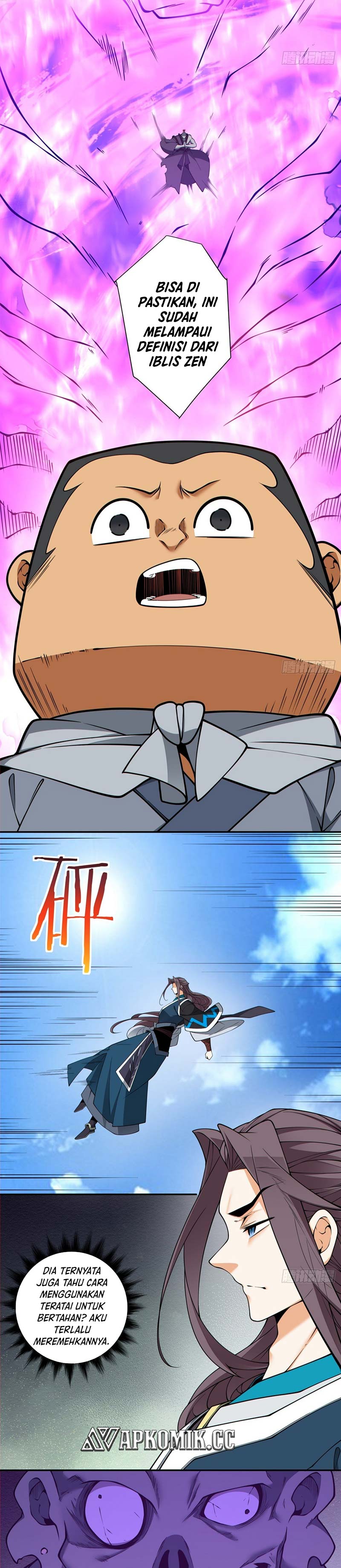 My Disciples Are All Big Villains Chapter 369 Image 2