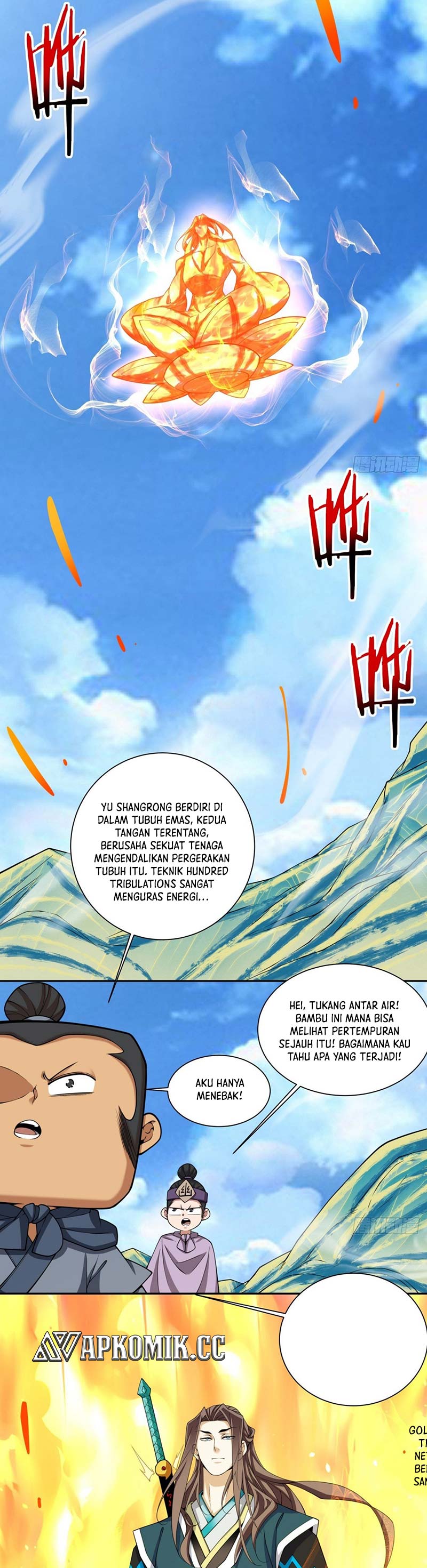 My Disciples Are All Big Villains Chapter 371 Image 2