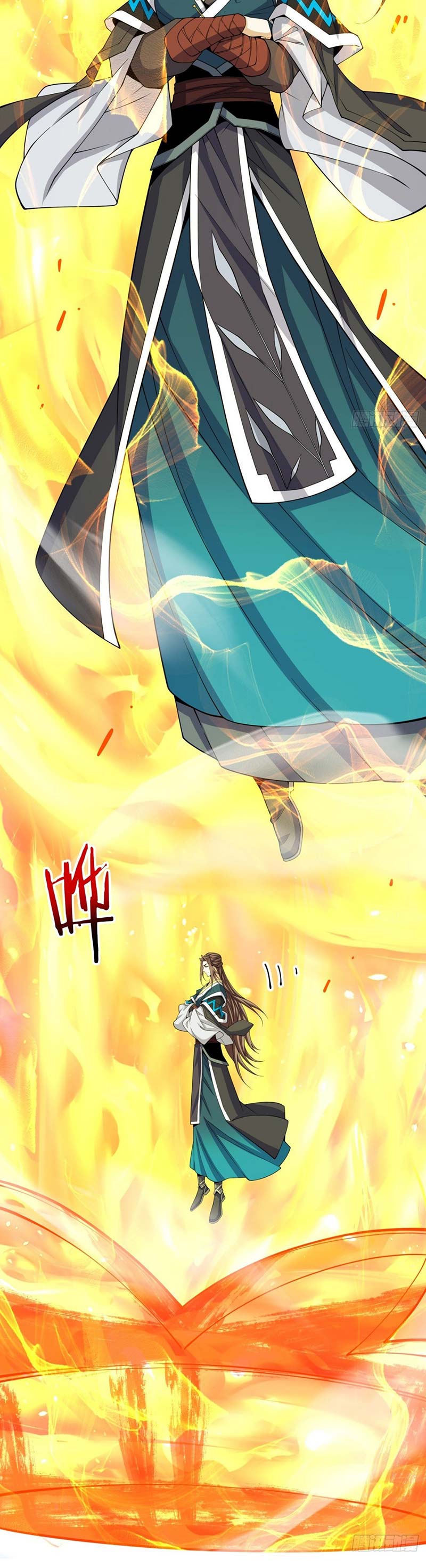 My Disciples Are All Big Villains Chapter 371 Image 3