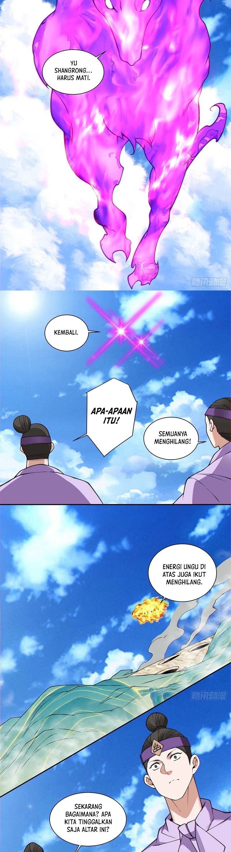 My Disciples Are All Big Villains Chapter 371 Image 8