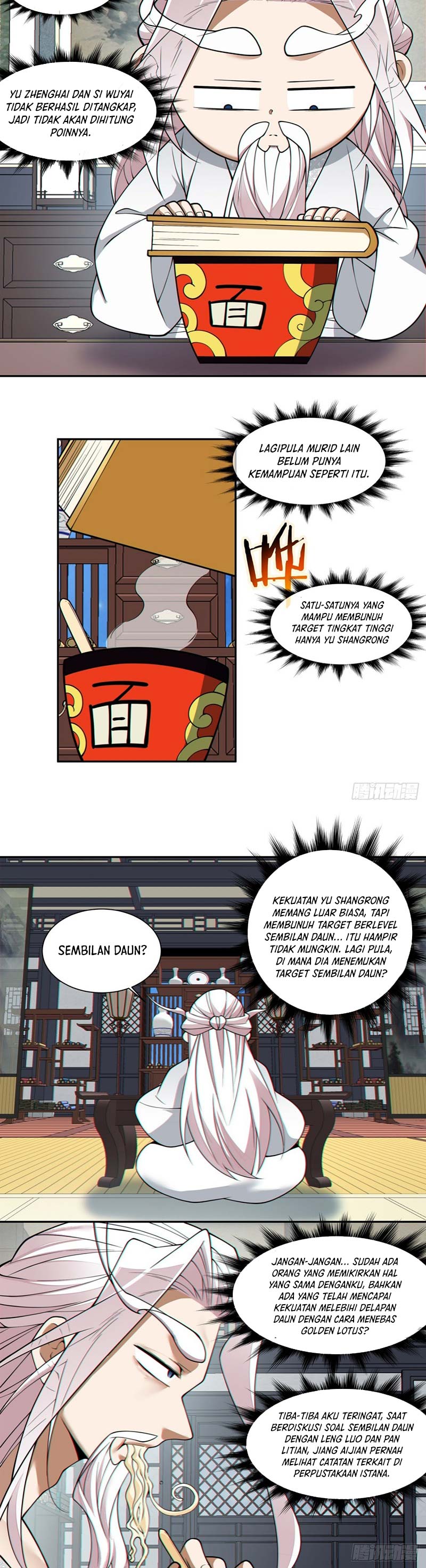 My Disciples Are All Big Villains Chapter 371 Image 10