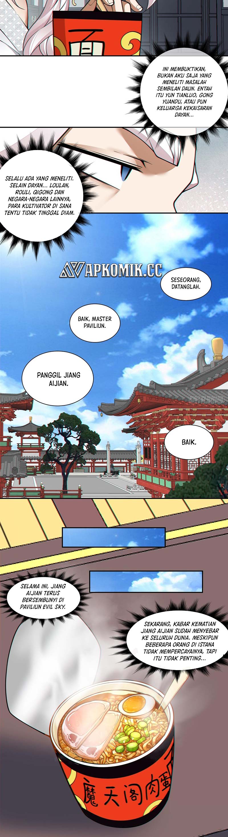 My Disciples Are All Big Villains Chapter 371 Image 11