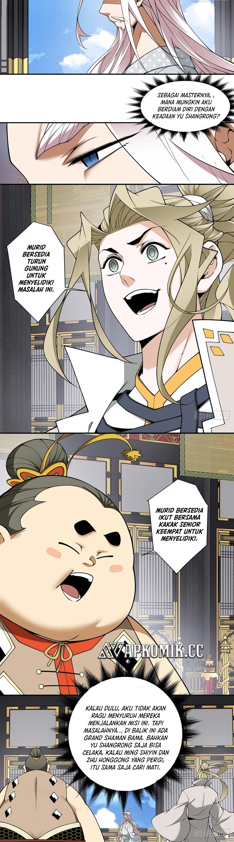 My Disciples Are All Big Villains Chapter 373 Image 9