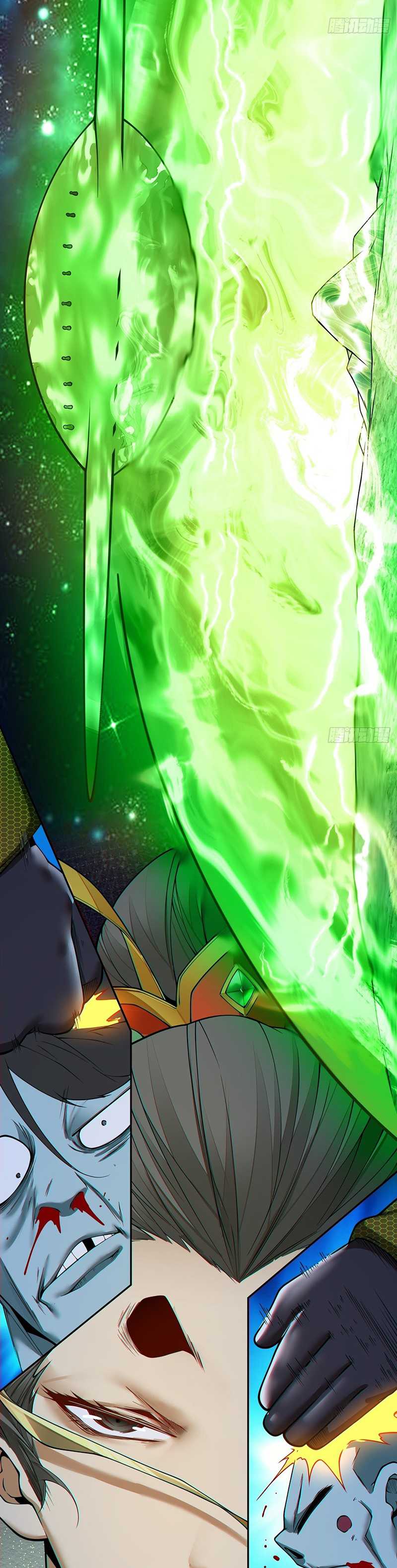 My Disciples Are All Big Villains Chapter 376 Image 13