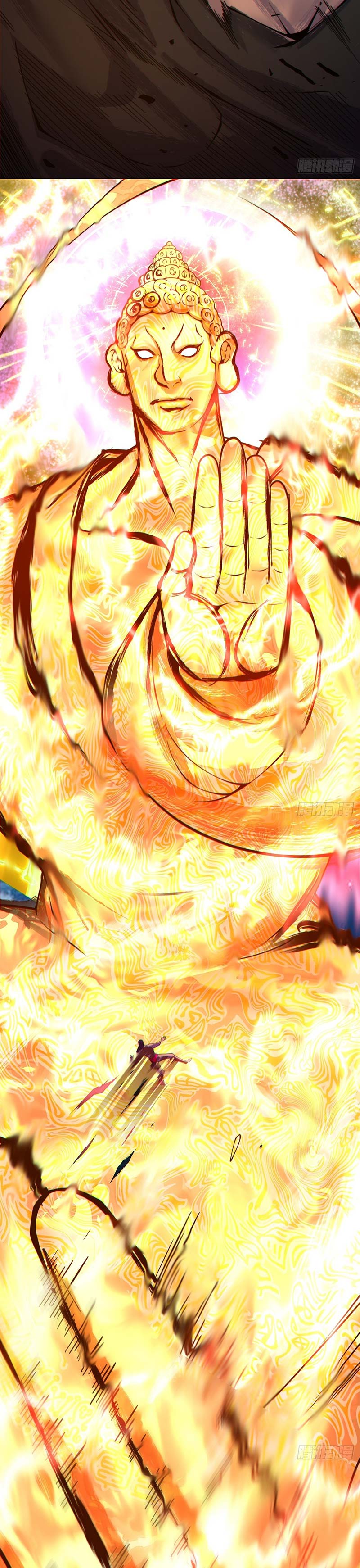 My Disciples Are All Big Villains Chapter 378 Image 23