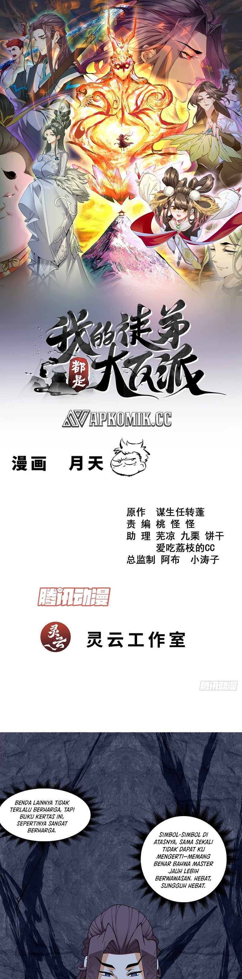 My Disciples Are All Big Villains Chapter 381 Image 1