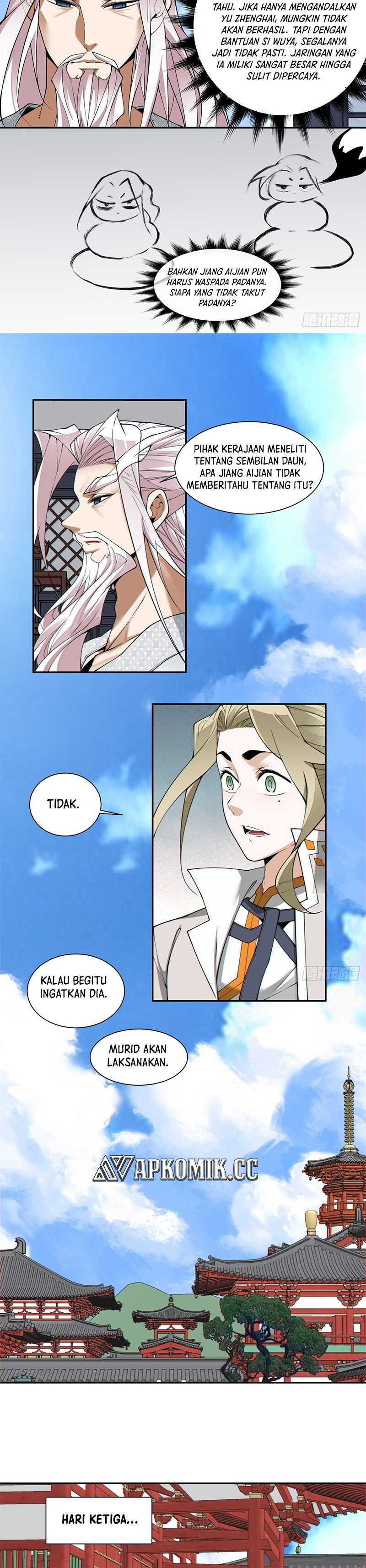 My Disciples Are All Big Villains Chapter 381 Image 17