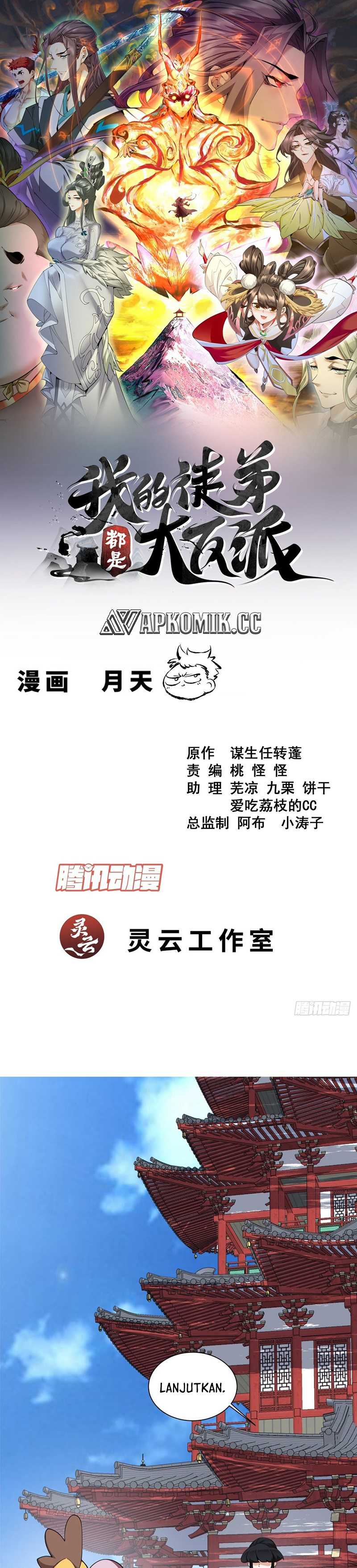 My Disciples Are All Big Villains Chapter 382 Image 1