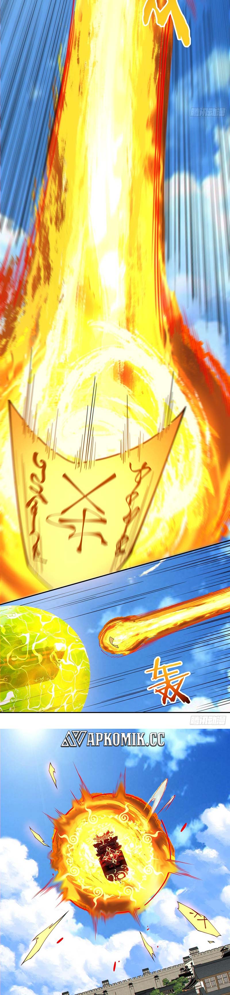 My Disciples Are All Big Villains Chapter 390 Image 13