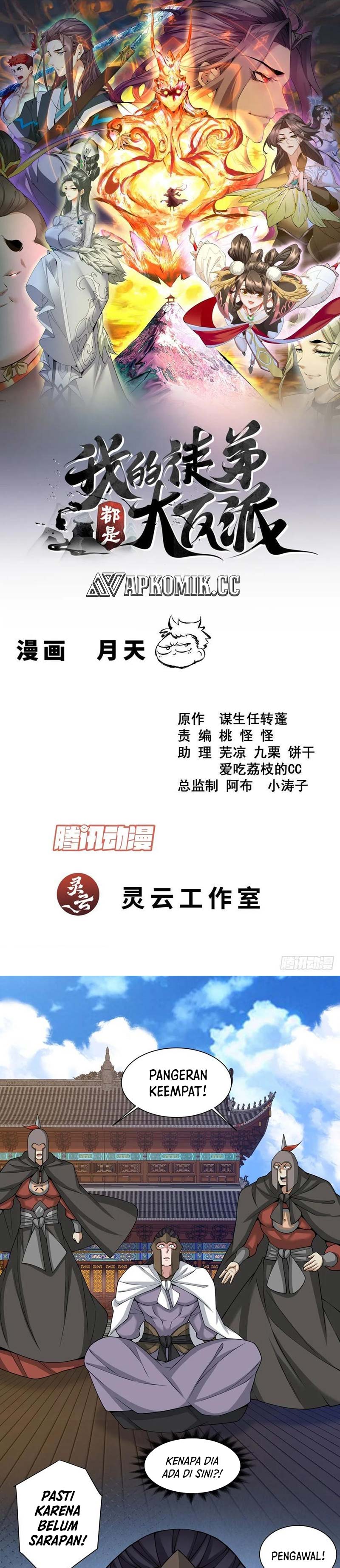 My Disciples Are All Big Villains Chapter 393 Image 1