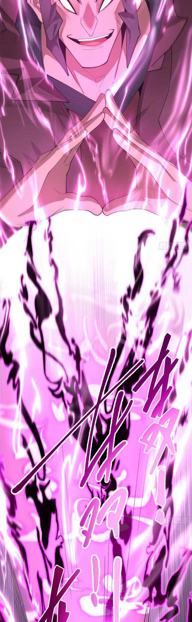 My Disciples Are All Big Villains Chapter 48 Image 12