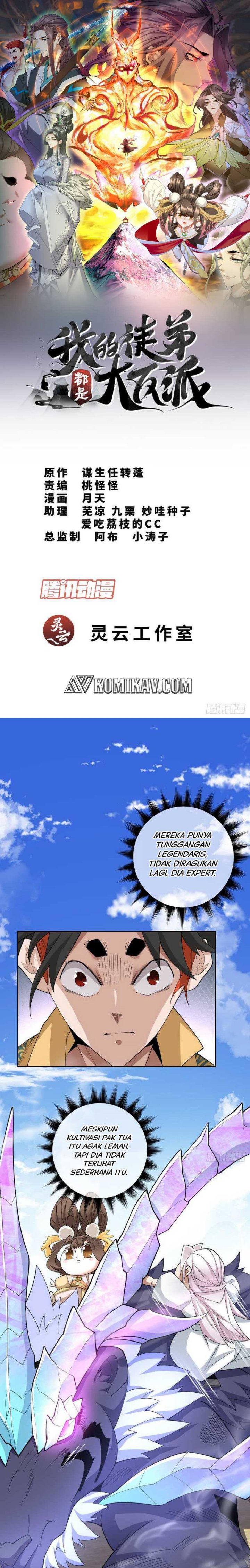 My Disciples Are All Big Villains Chapter 57 Image 1