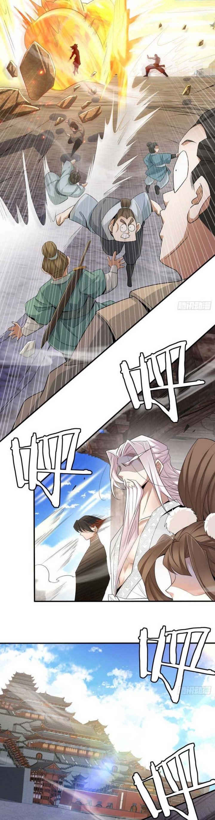 My Disciples Are All Big Villains Chapter 58 Image 19