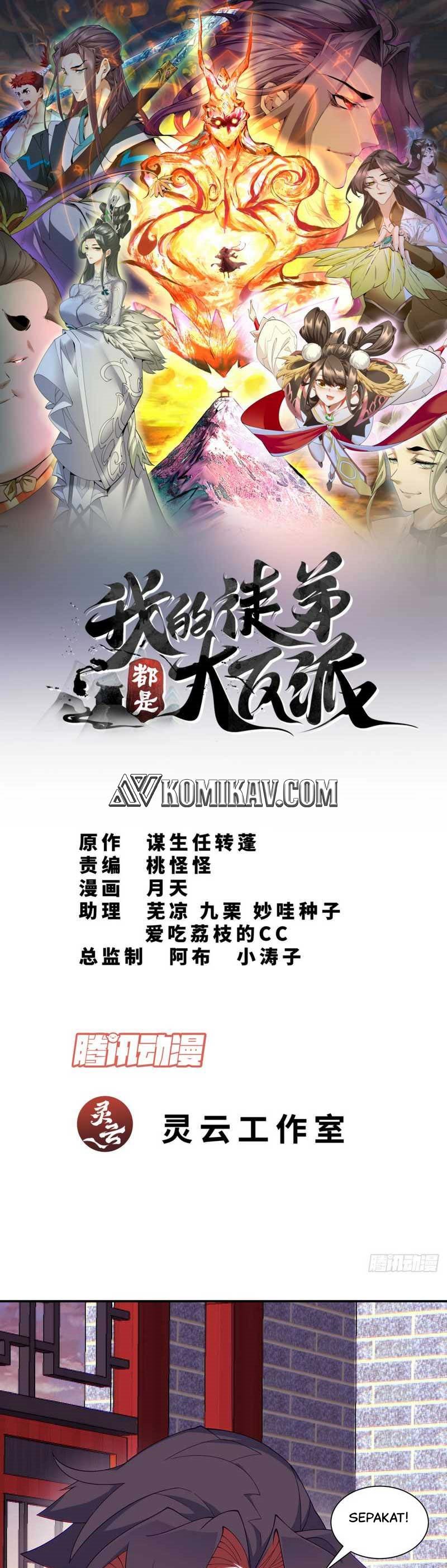 My Disciples Are All Big Villains Chapter 64 Image 1