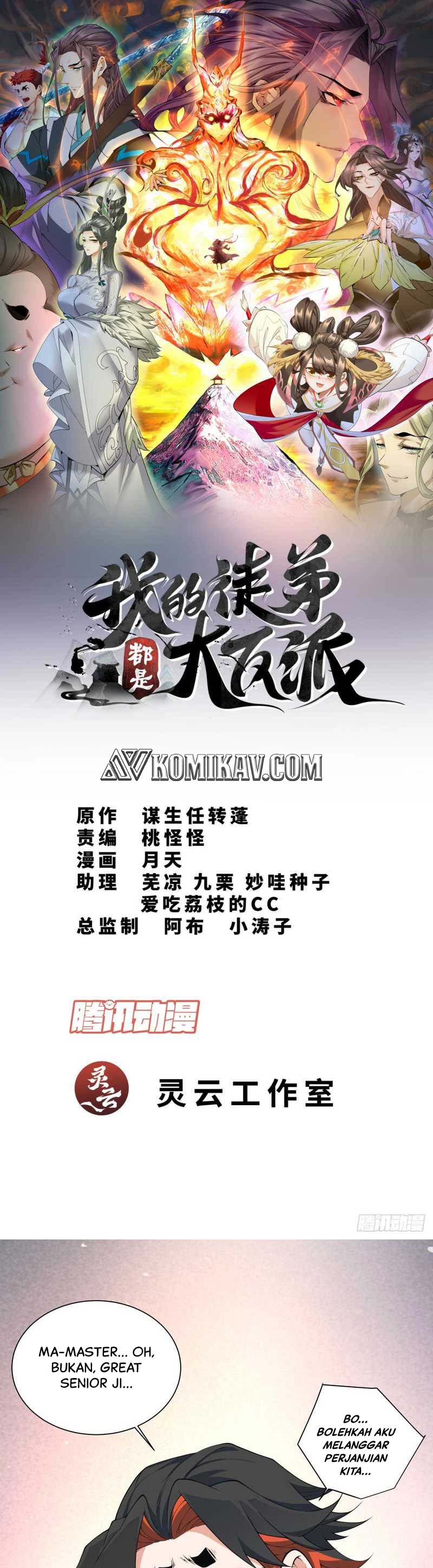 My Disciples Are All Big Villains Chapter 66 Image 1