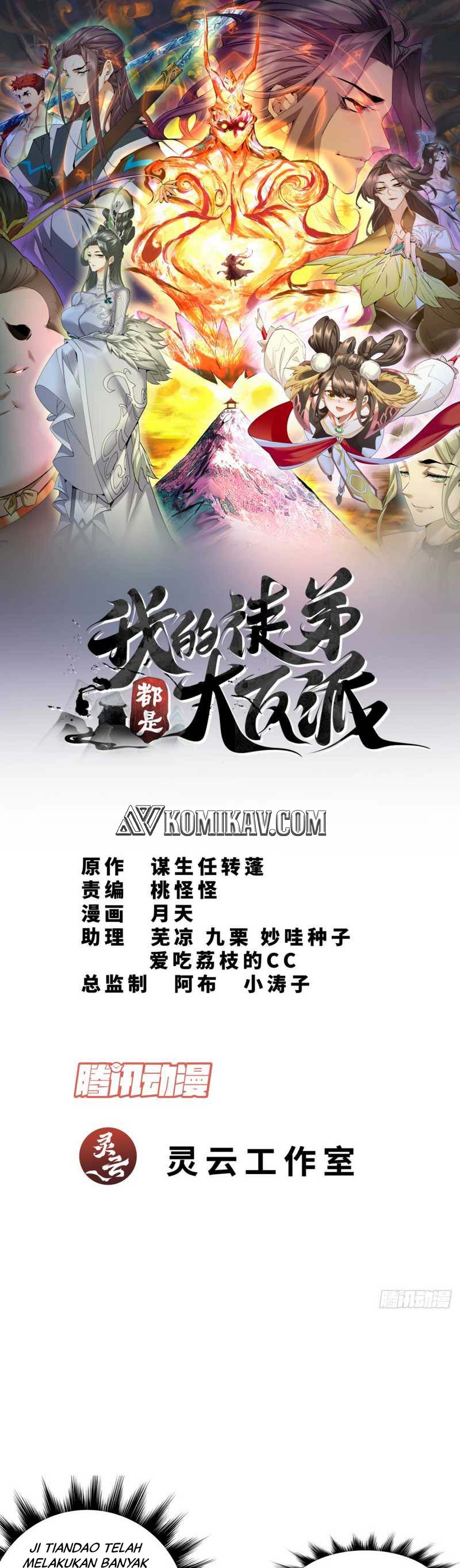 My Disciples Are All Big Villains Chapter 78 Image 1