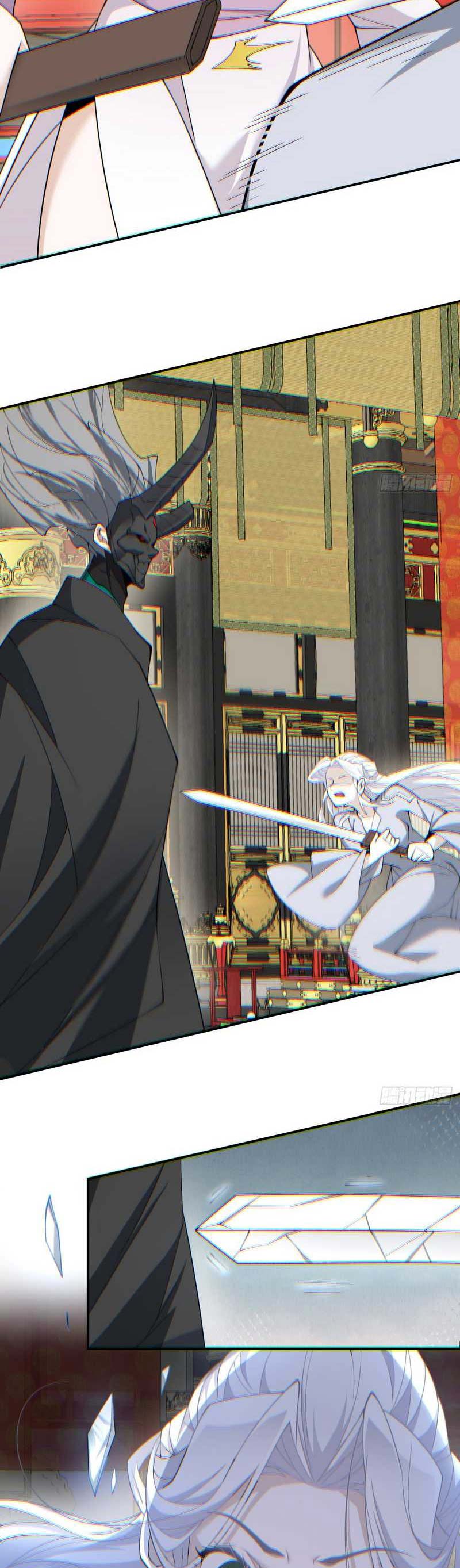 My Disciples Are All Big Villains Chapter 78 Image 4