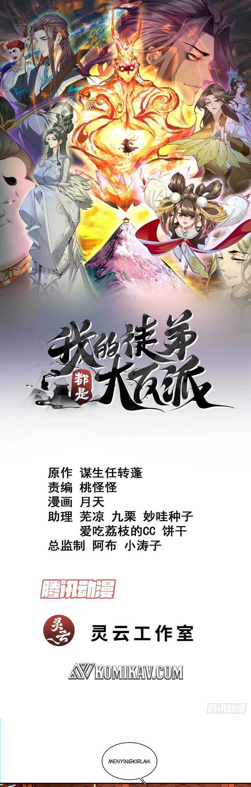 My Disciples Are All Big Villains Chapter 84 Image 1