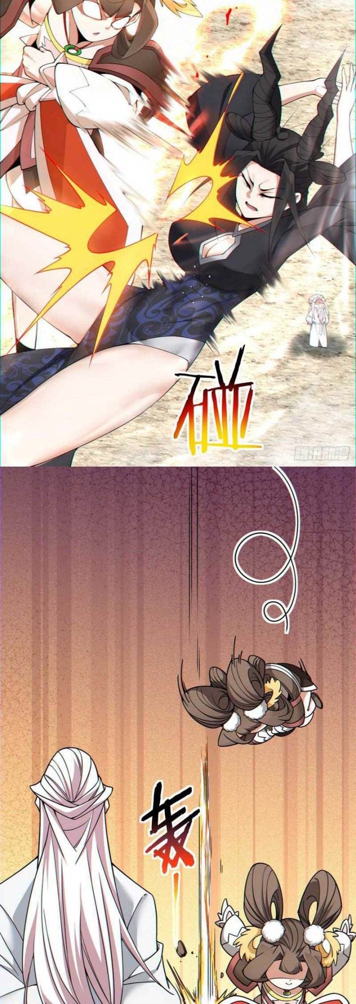 My Disciples Are All Big Villains Chapter 89 Image 8