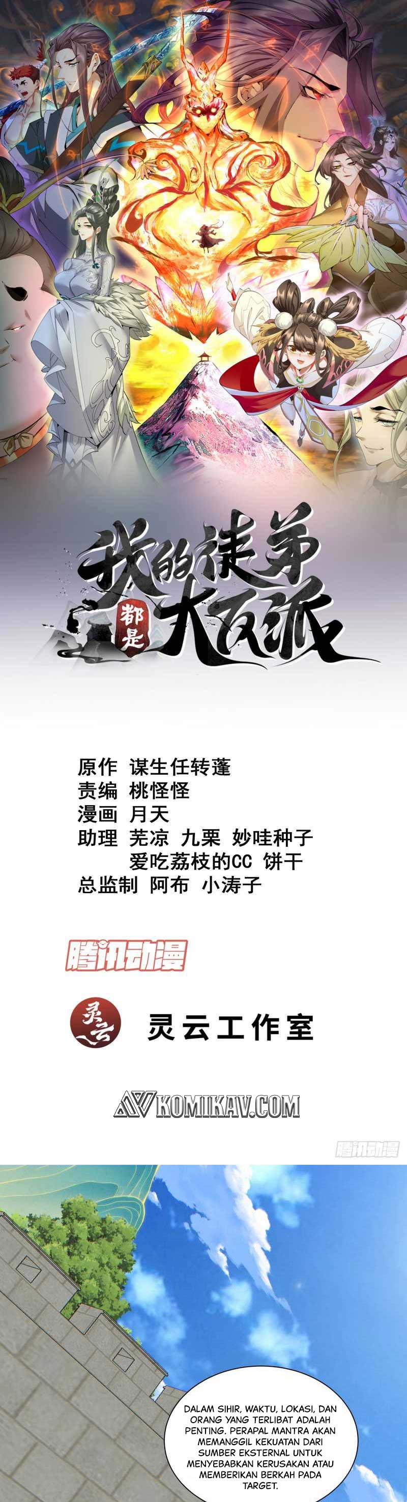 My Disciples Are All Big Villains Chapter 92 Image 1