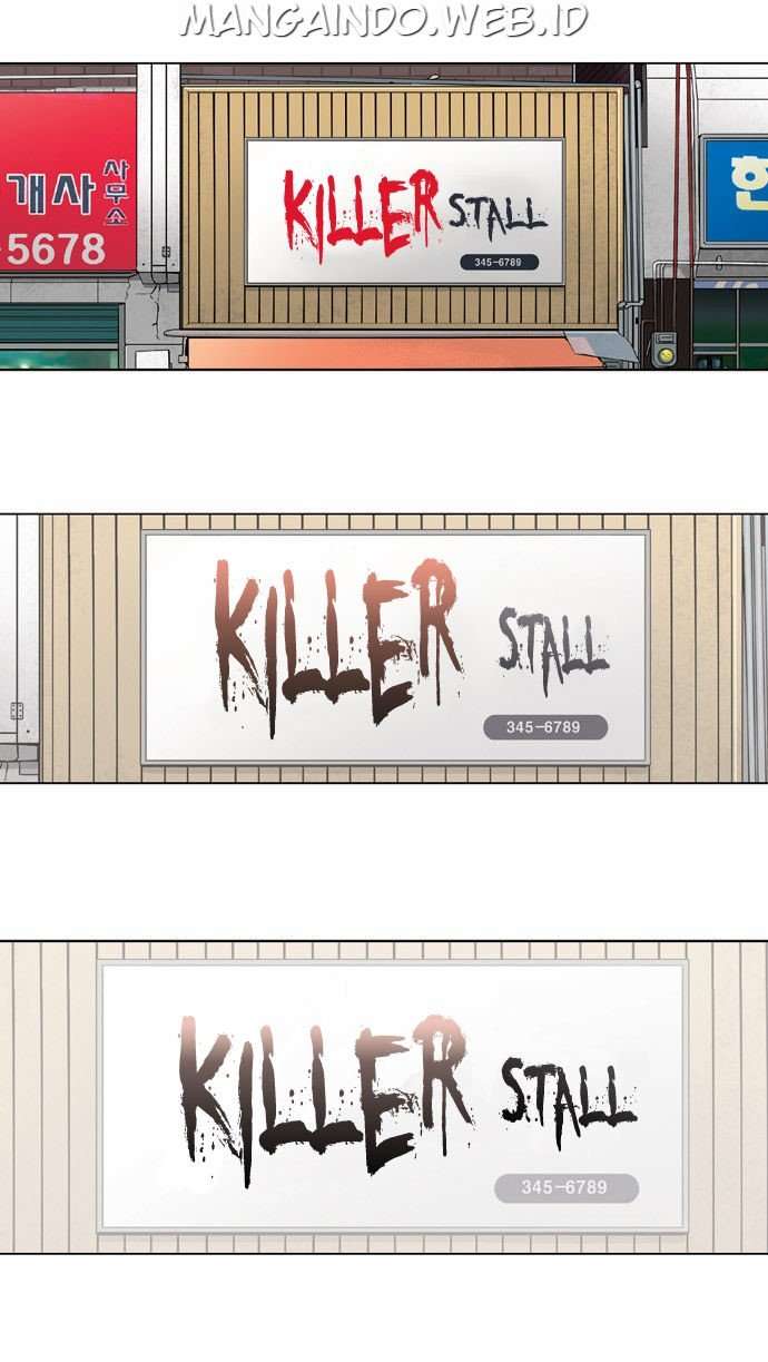 Killer Stall Chapter 0 Image 15