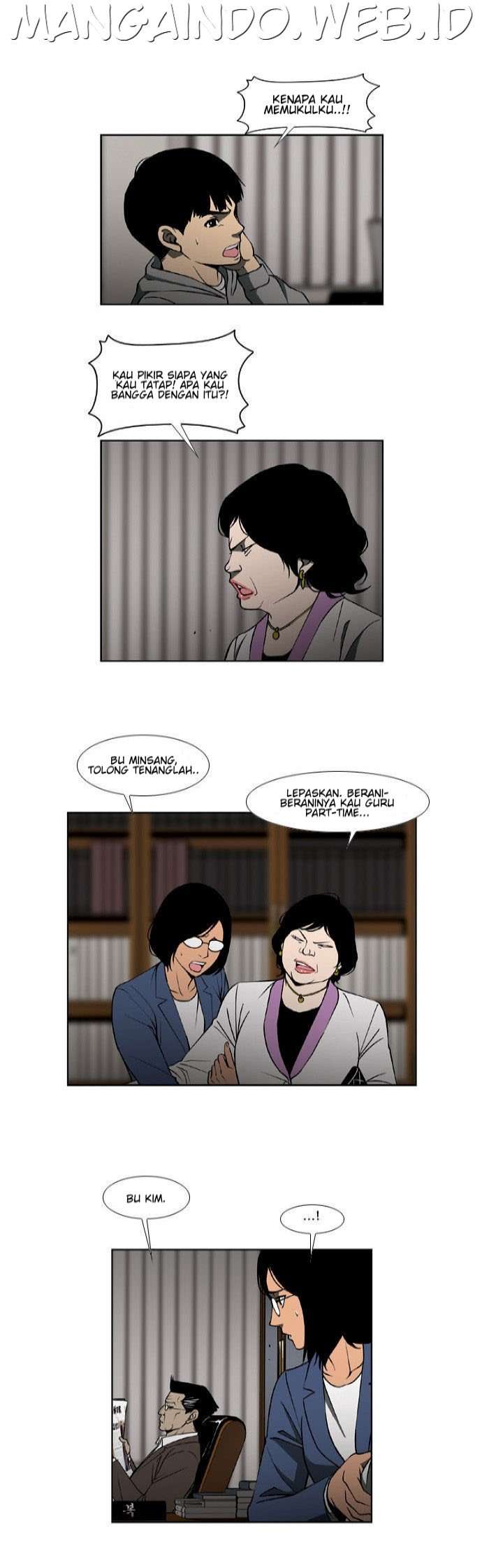 Killer Stall Chapter 22 Image 13