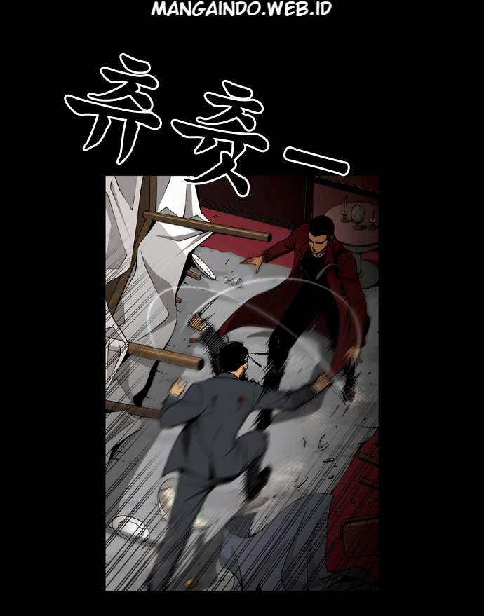 Killer Stall Chapter 3 Image 25