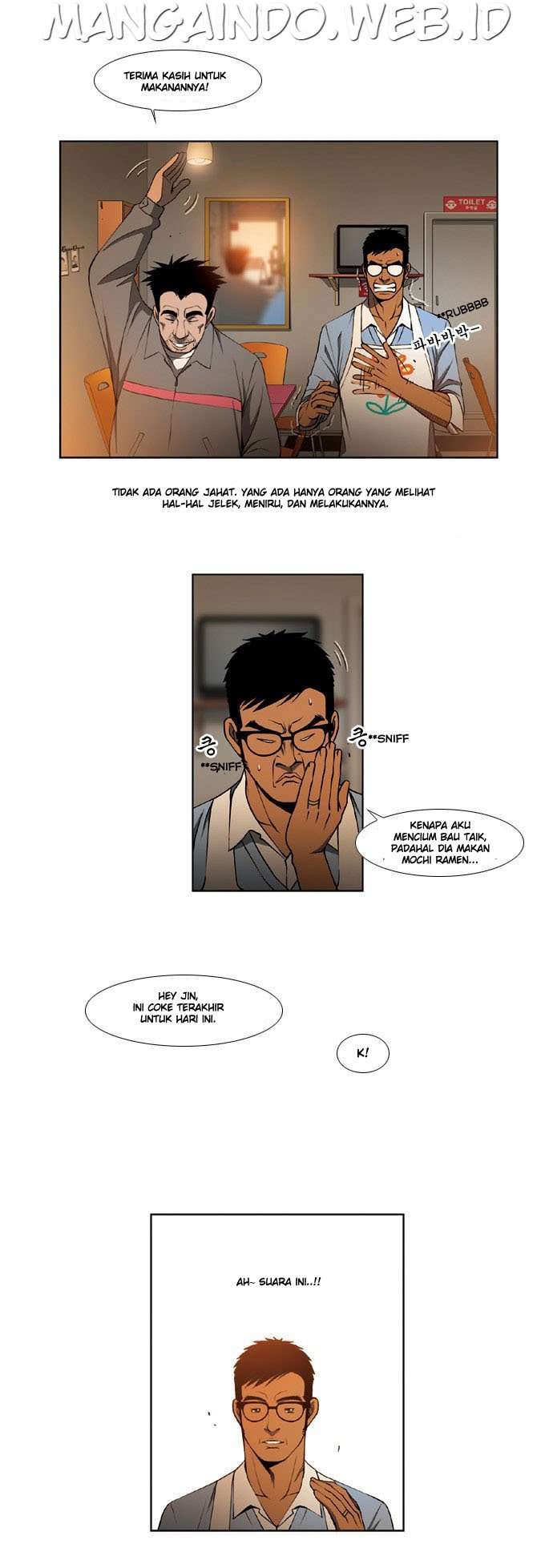 Killer Stall Chapter 6 Image 3