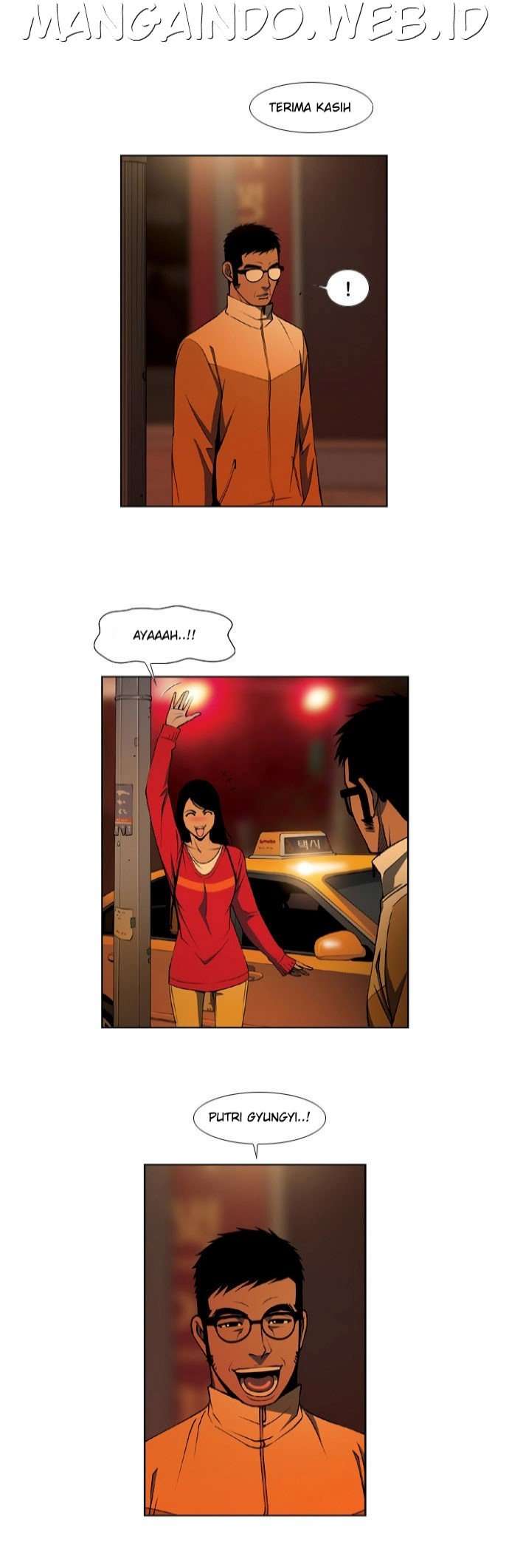 Killer Stall Chapter 8 Image 1