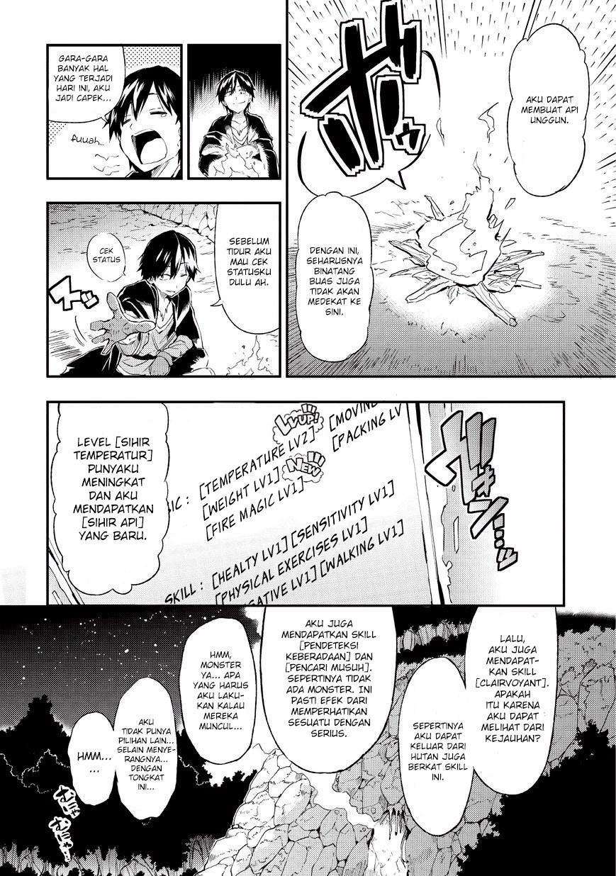 Hitoribocchi no Isekai Kouryaku Chapter 03 Image 4