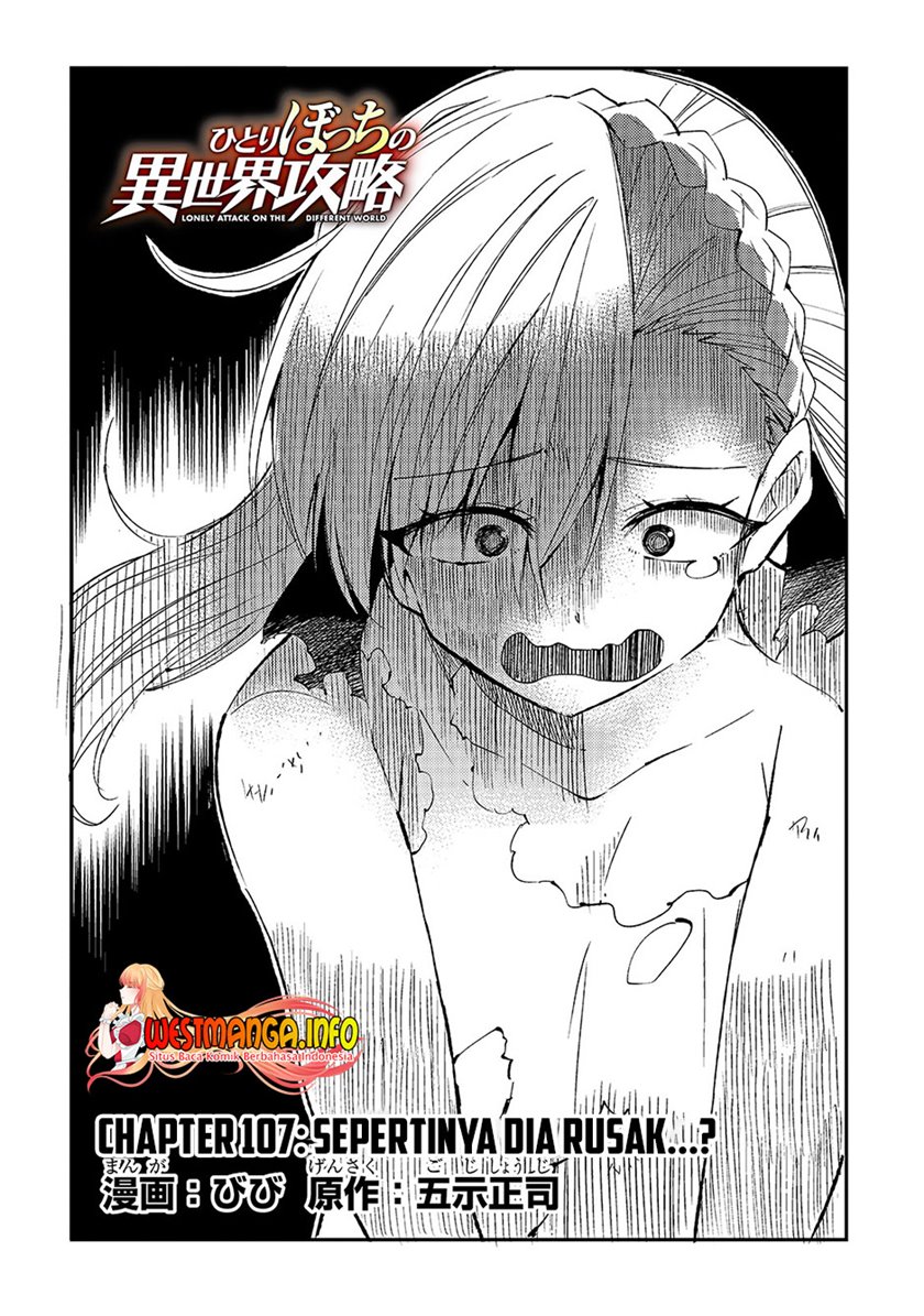 Hitoribocchi no Isekai Kouryaku Chapter 107 Image 3