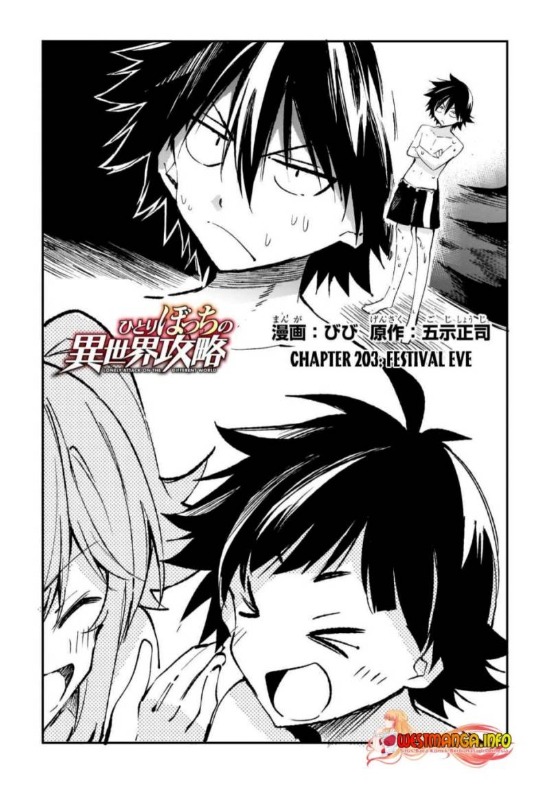 Hitoribocchi no Isekai Kouryaku Chapter 202 Image 3